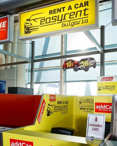 Sofia Airport - Terminal 2 (SOF)