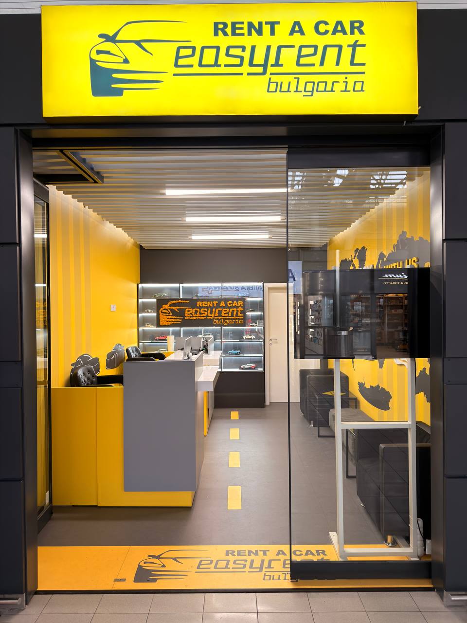 Sofia Airport - Terminal 2 (SOF)