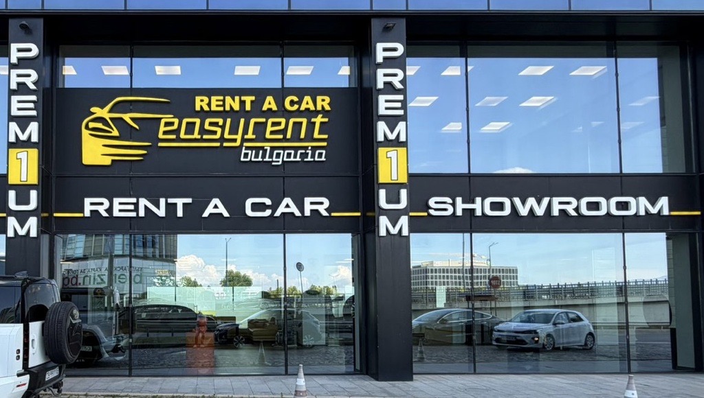 Sofia city-Showroom (11 Briuksel Blvd.)