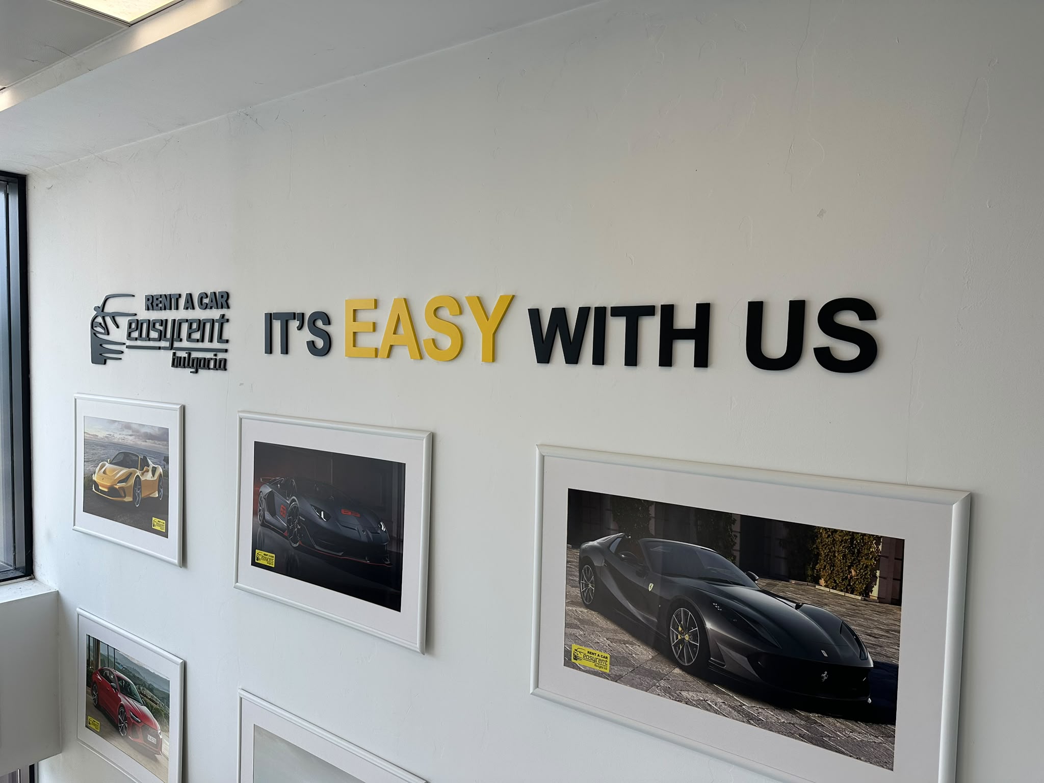 Sofia city-Showroom (11 Briuksel Blvd.)